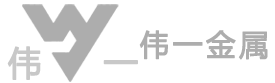 宿迁市伟一金属科技有限公司