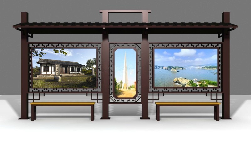 公交站台