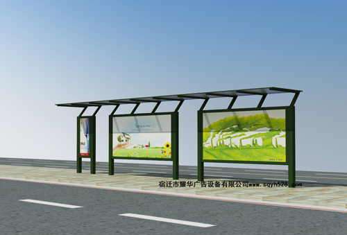 公交站台