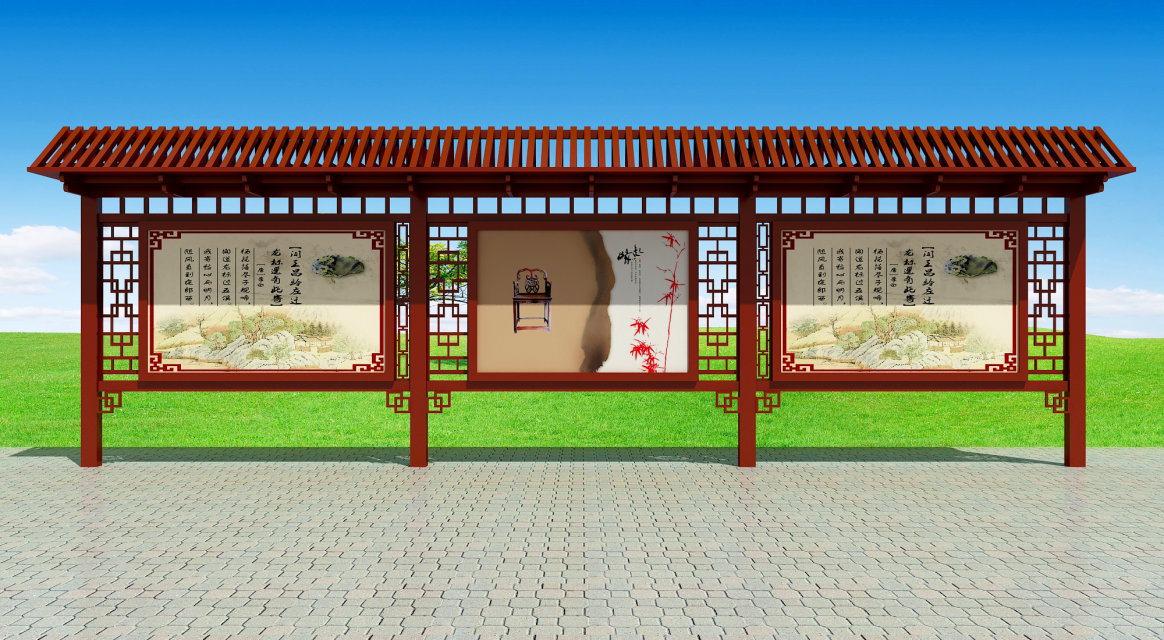 宣传栏