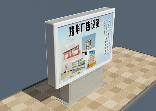 滚动灯箱